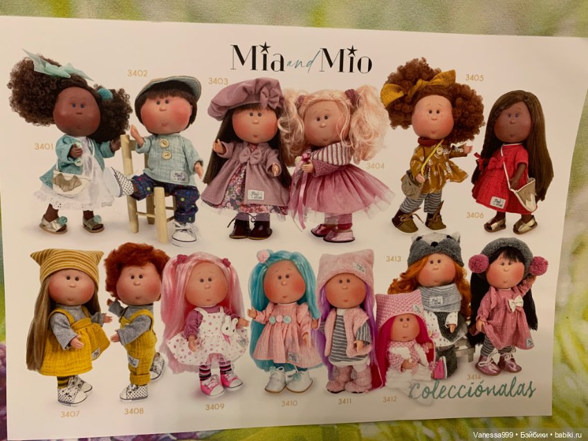 Прелестная Булочка Мия(Mia) от Nines d'Onil.Новая (фото 4)
