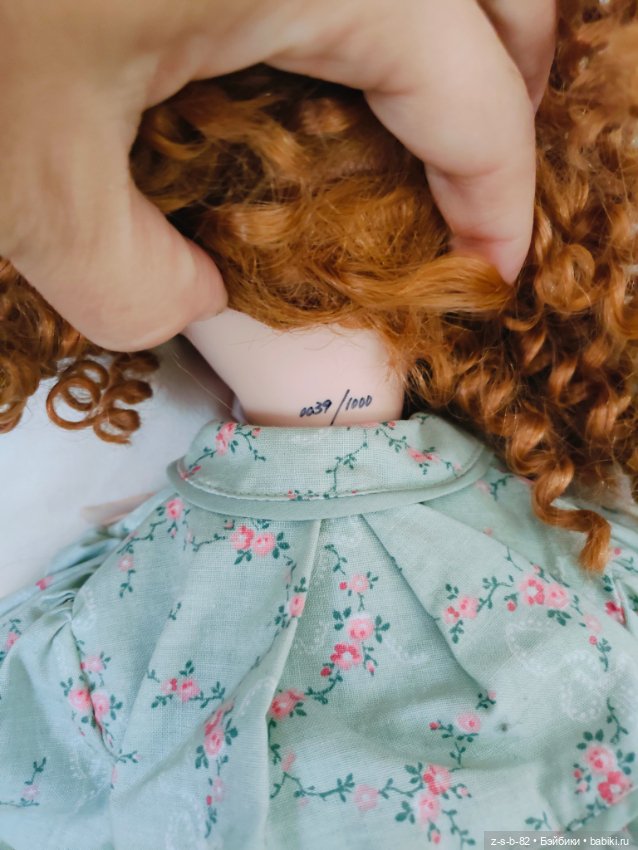 Красивая винтажная фарфорка