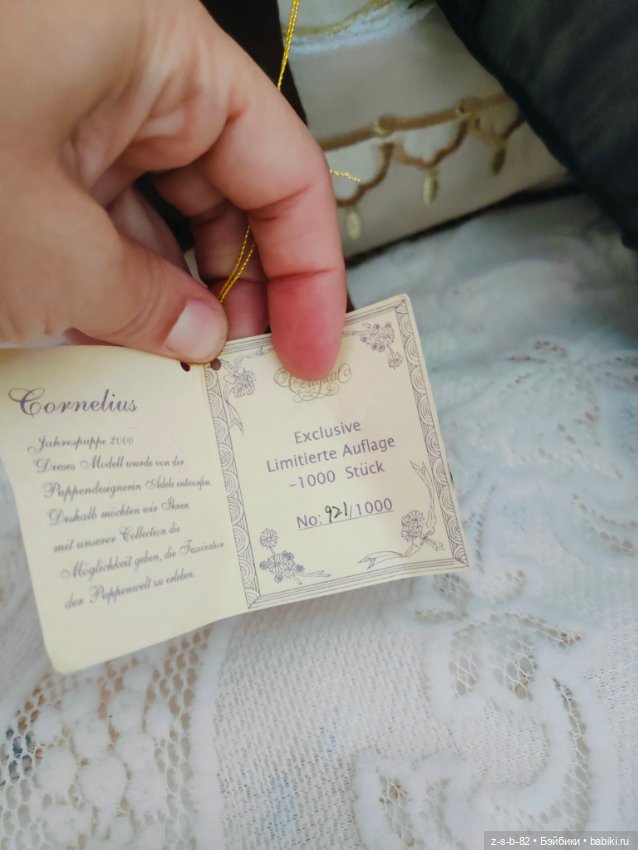 Мальчик с пальчик — Фарфоровые куклы (фото 5)