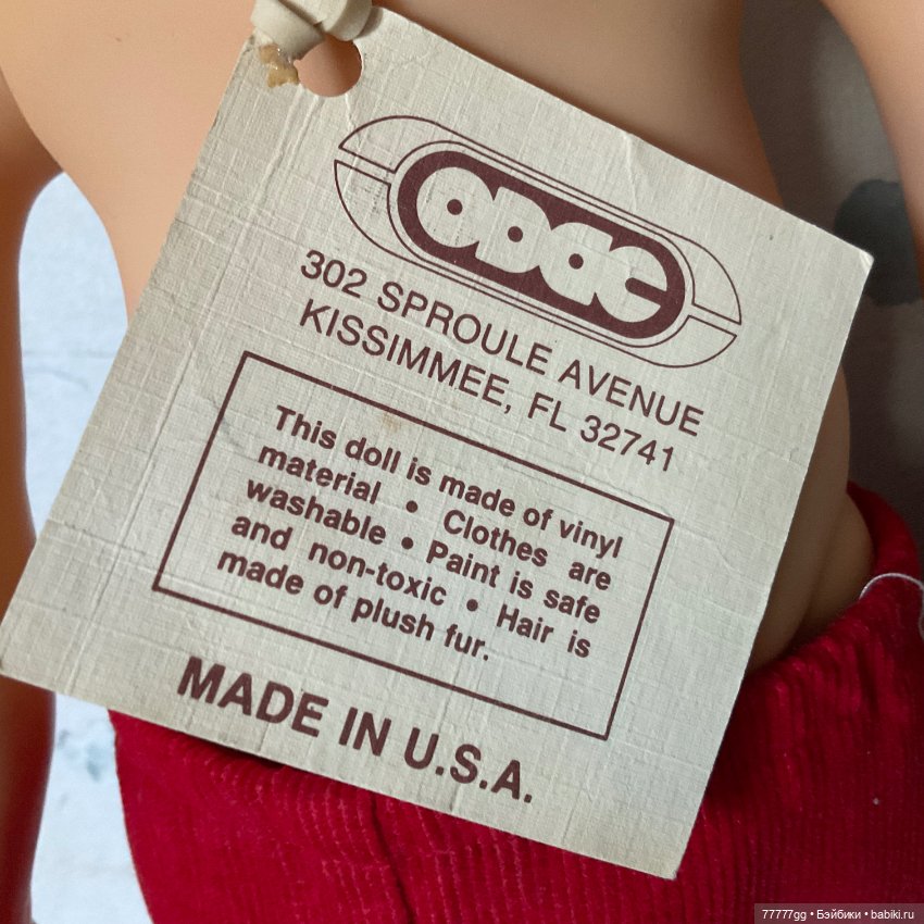 Мистер Альберт и его выдающийся нос (фото 9)