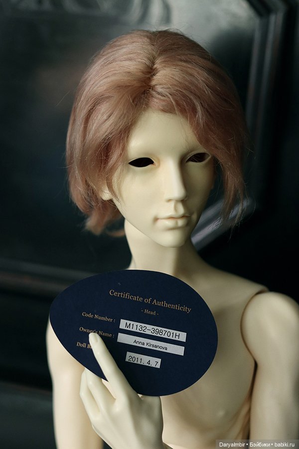 IOS G Class60 Body (normal) (фото 6)