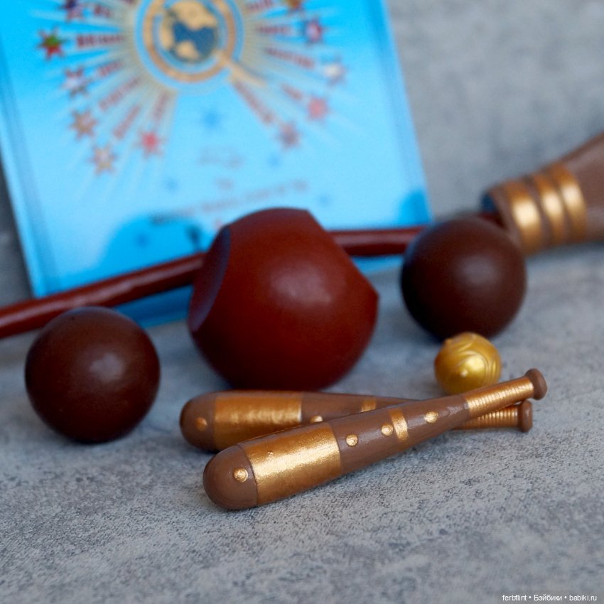 Набор для квиддича (масштаб 1:6) (фото 6)