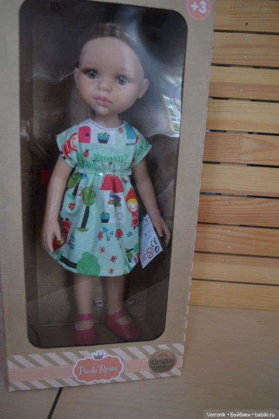 Кукла Элви, 32 см Paola Reina
