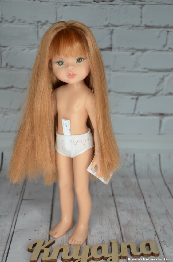 Люмита от Паола Рейна #5 — Игровые куклы (фото 3)