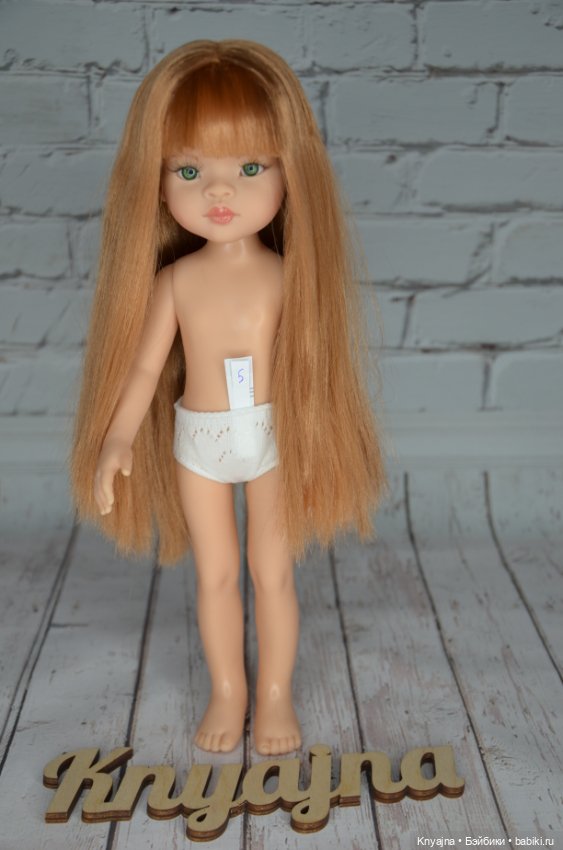 Люмита от Паола Рейна #5 — Игровые куклы