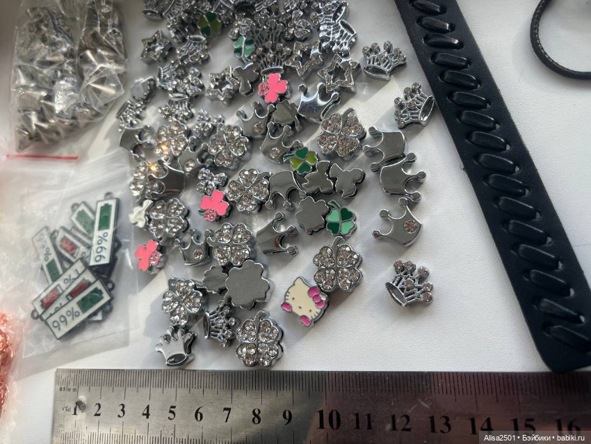 Лот для рукодельниц — Пуговицы (фото 4)