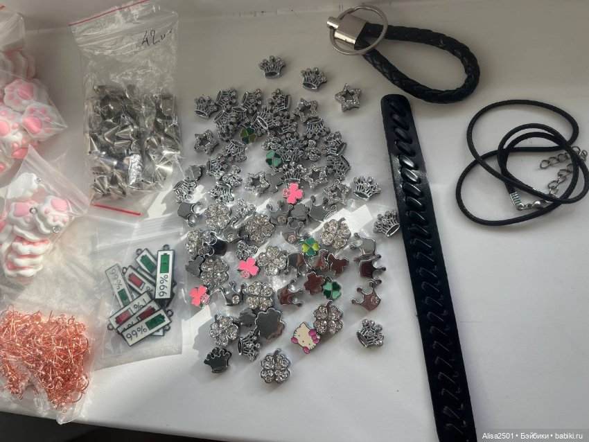 Лот для рукодельниц — Пуговицы (фото 3)