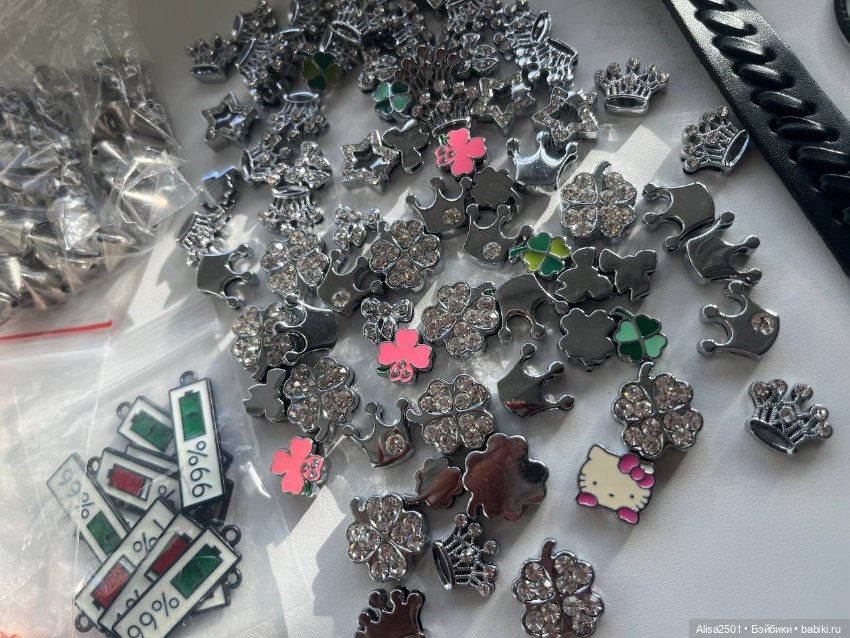 Лот для рукодельниц — Пуговицы (фото 5)