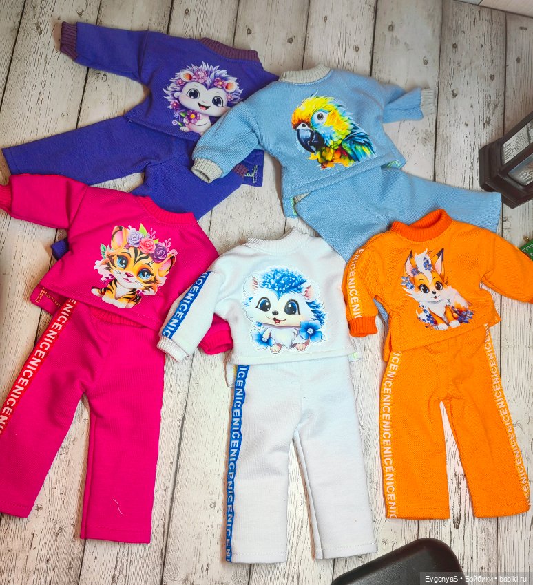 Спортивные костюмы для кукол Paola Reina (фото 8)