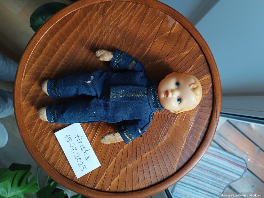 Алёша мягкотелый автор Разумовский