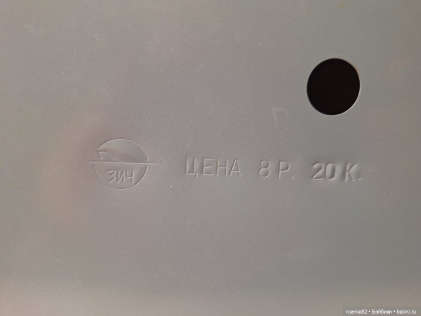 Стиральная машинка для кукол (фото 6)