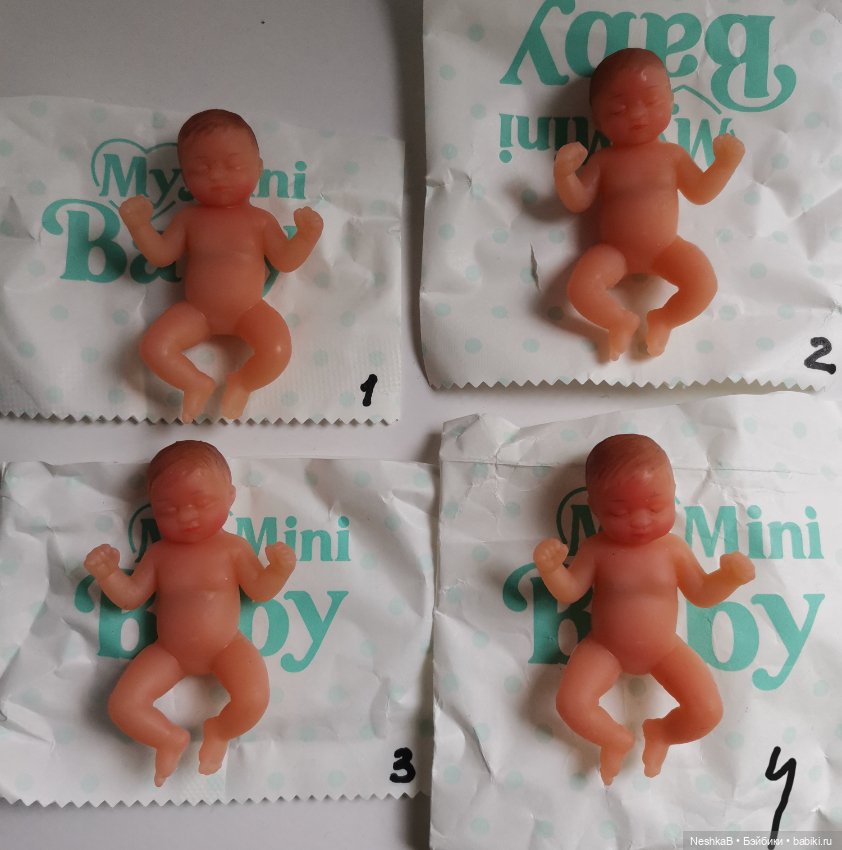 Пупсики из шариков Zuru 1й волны