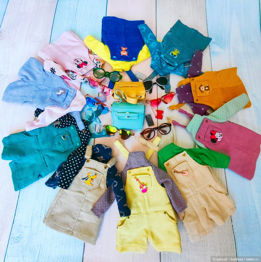 Комплект одежды для кукол типа Paola Reina