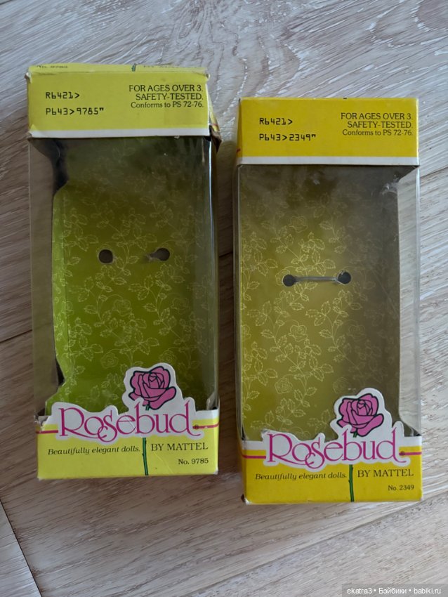 Rosebud by Mattel — Игровые куклы (фото 6)