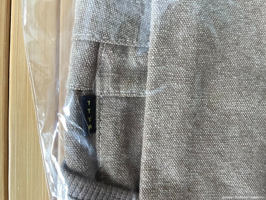 Оригинальные джинсы на бжд SD13 (фото 3)