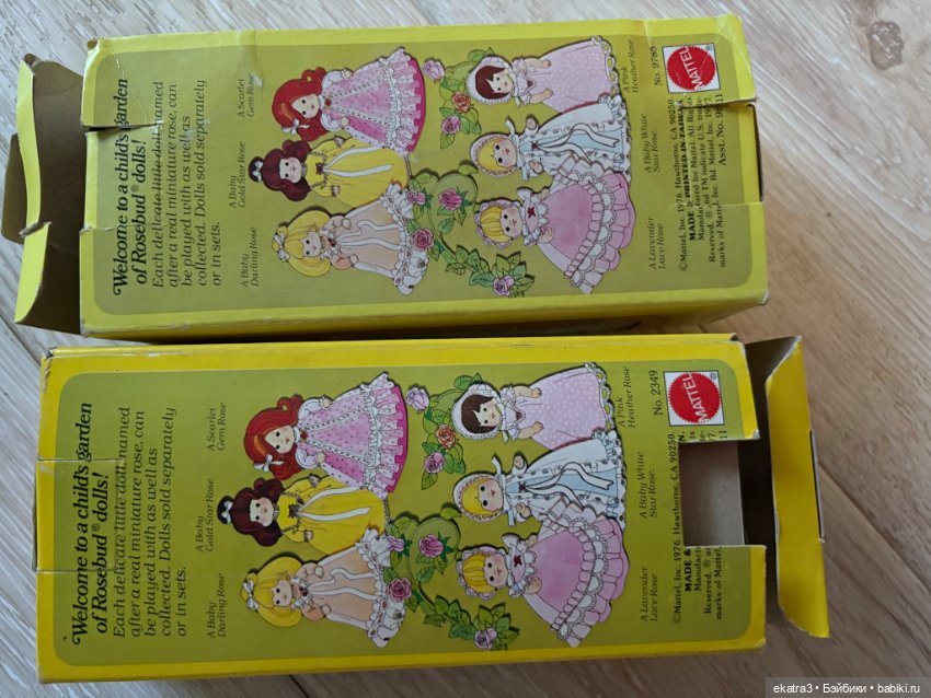 Rosebud by Mattel — Игровые куклы (фото 7)