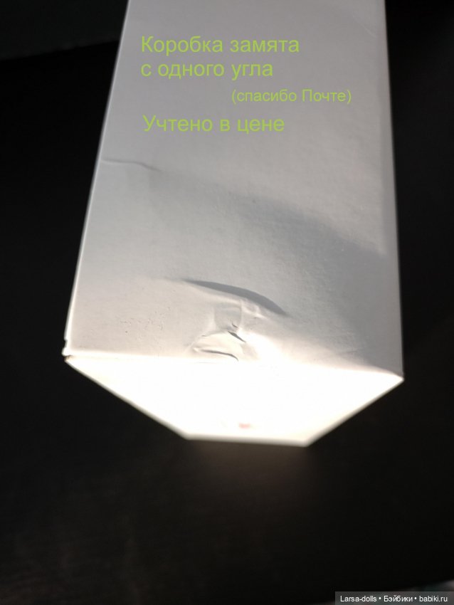 Signаture Кing Oсean Кеn Merman / Кен Король океана / Кен Русал-Тритон (фото 6)