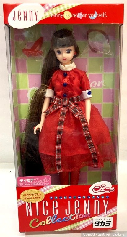 Темноволосая Тимотей из серии Nice Jenny компании Такара (фото 9)