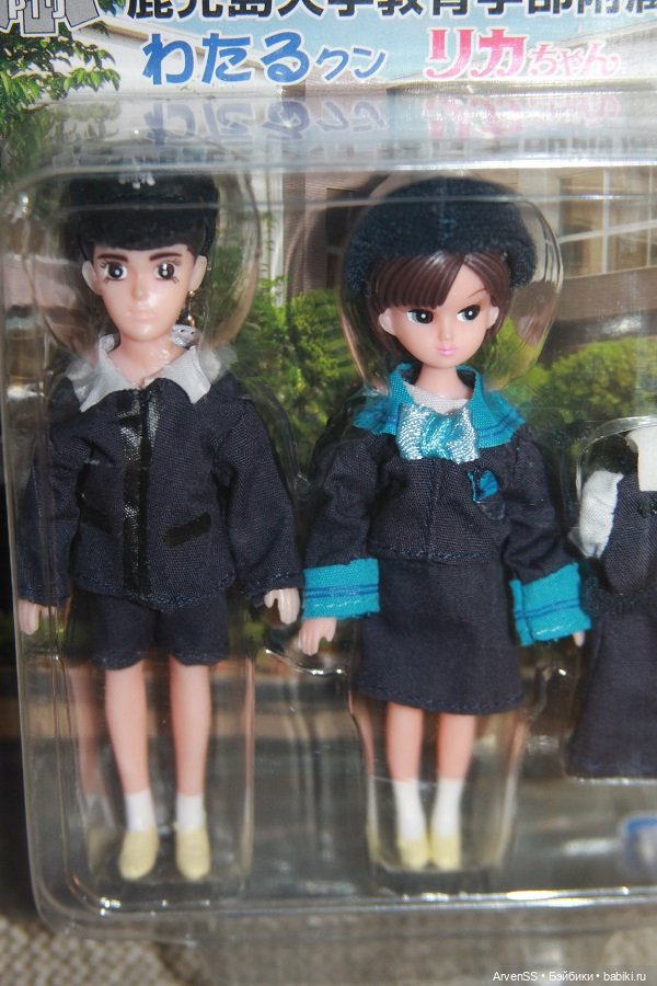 Винтажные брелоки Takara Licca keychan - Ликка и Ватару (фото 4)