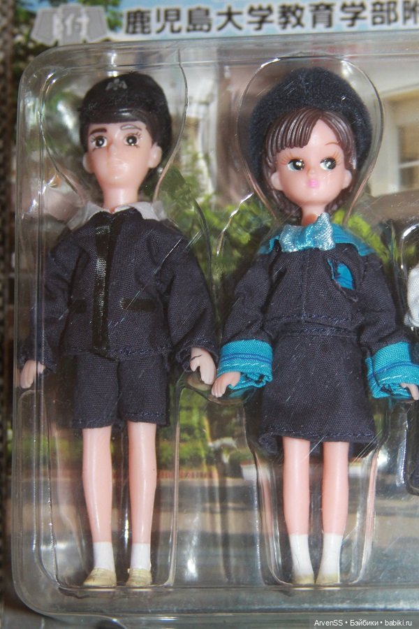 Винтажные брелоки Takara Licca keychan - Ликка и Ватару (фото 3)