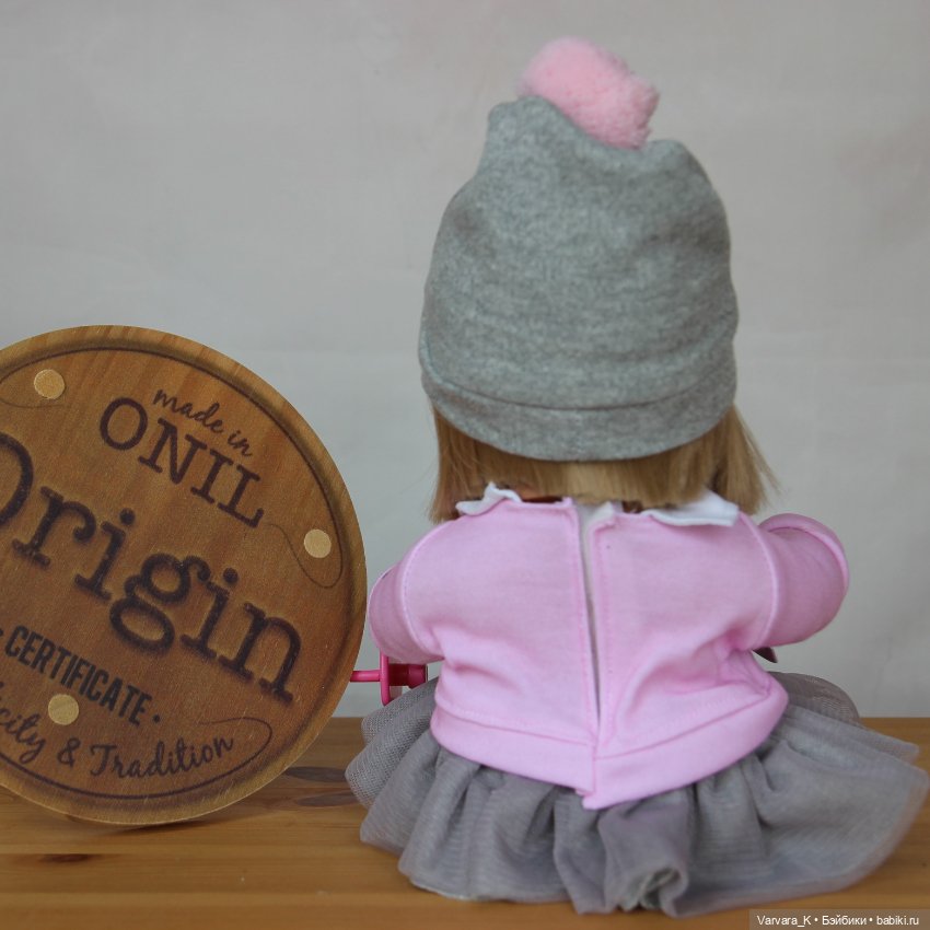 The Preppy and Endisa, кукла пупс, Preppy Mini в розовом, 28 см, 1 (фото 9)