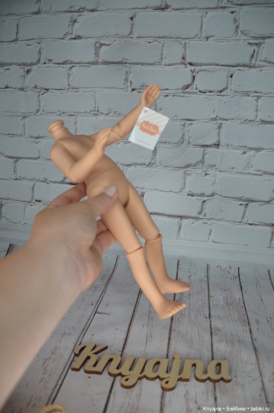 Новое фирменное шарнирное тело Паола Рейна с нюансом