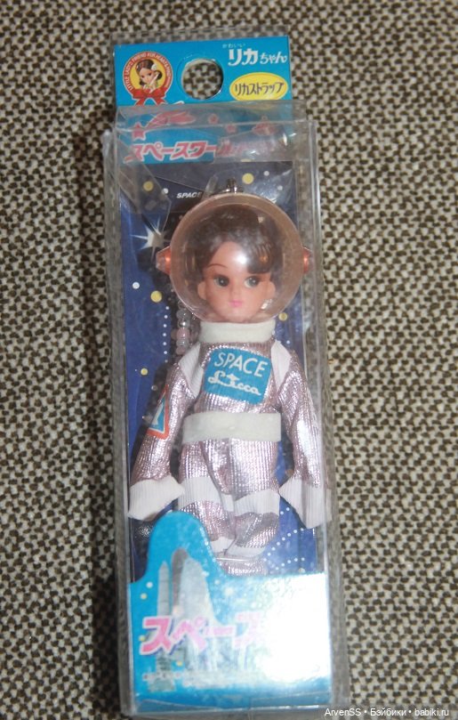 Винтажные брелоки Takara Licca keychan по мотивам выпусков 1 поколения Ликки (фото 4)