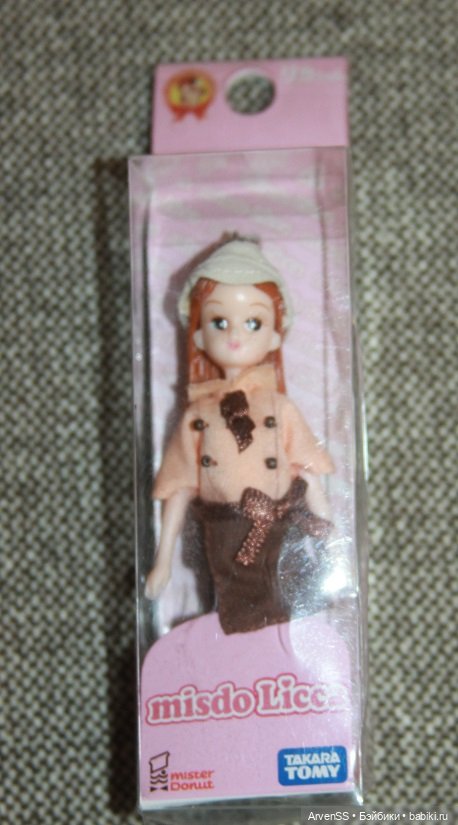 Винтажные брелоки Takara Licca keychan по мотивам выпусков 1 поколения Ликки (фото 5)