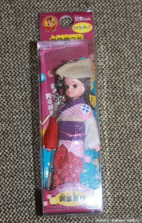 Винтажные брелоки Takara Licca keychan по мотивам выпусков 1 поколения Ликки (фото 8)