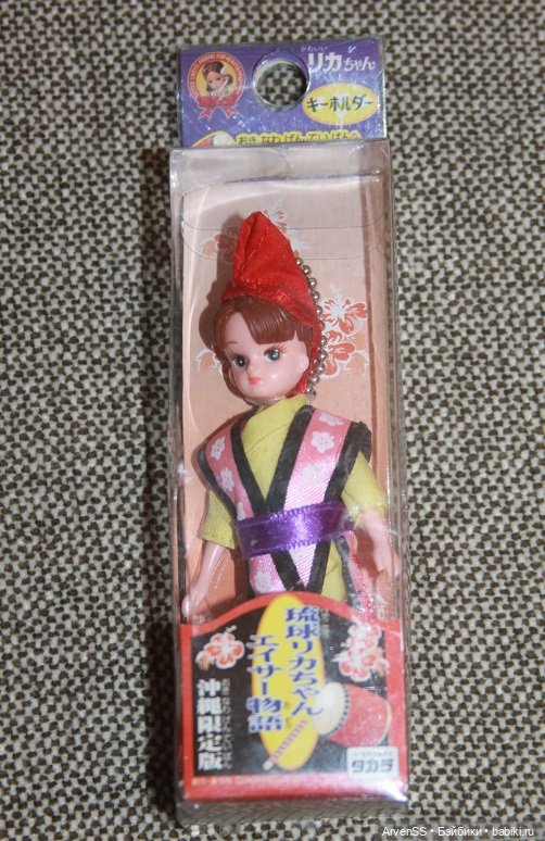 Винтажные брелоки Takara Licca keychan по мотивам выпусков 1 поколения Ликки