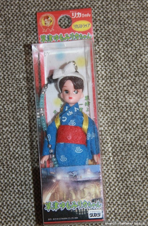 Винтажные брелоки Takara Licca keychan по мотивам выпусков 1 поколения Ликки (фото 10)