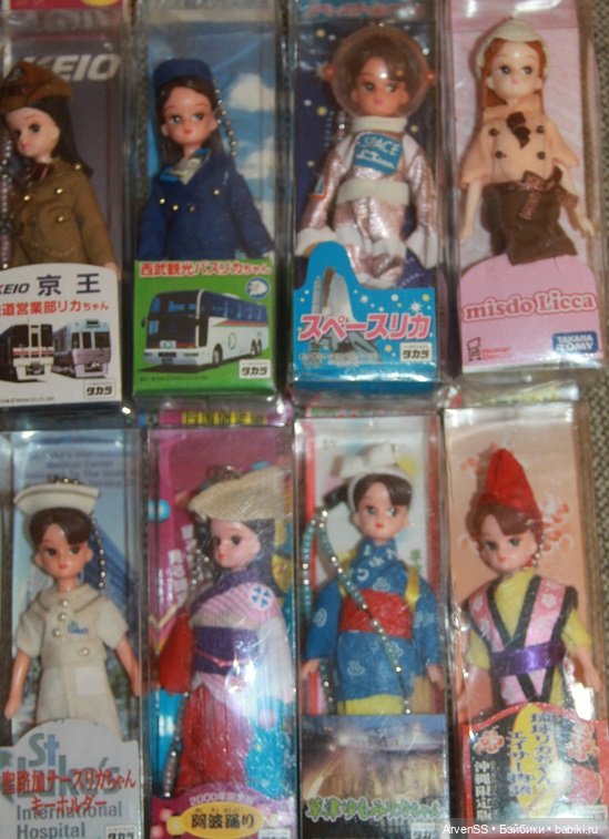 Винтажные брелоки Takara Licca keychan по мотивам выпусков 1 поколения Ликки