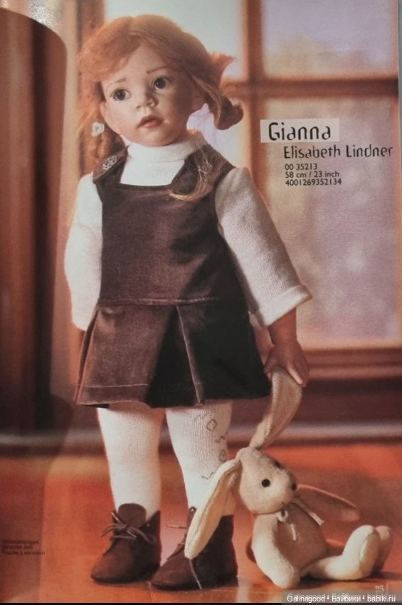Gianna Elisabeth Lindner — Коллекционные куклы