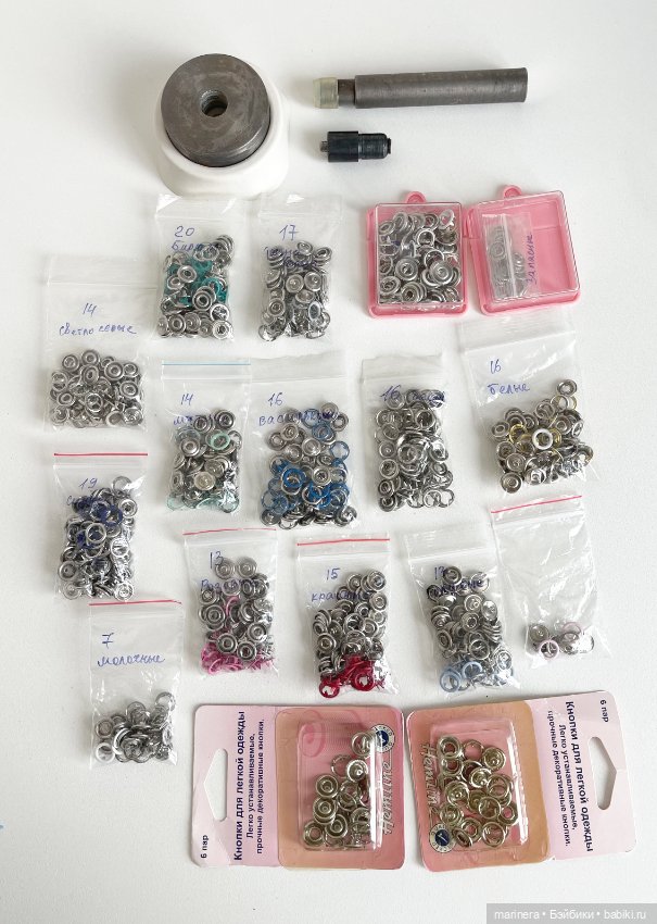 Установщик и кнопки для кукольной одежды (фото 2)