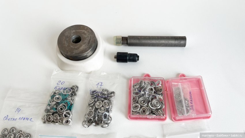 Установщик и кнопки для кукольной одежды (фото 4)