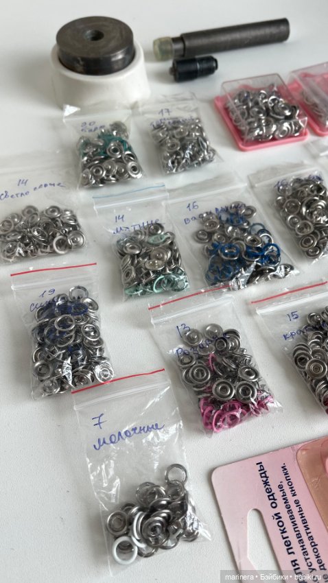 Установщик и кнопки для кукольной одежды (фото 6)