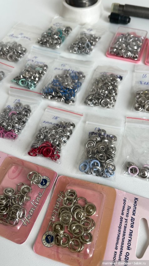 Установщик и кнопки для кукольной одежды (фото 5)