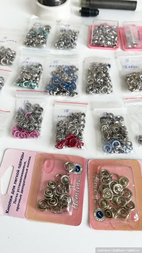 Установщик и кнопки для кукольной одежды (фото 3)