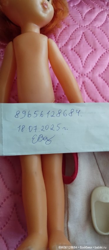 Милая рыжулька — Винтажные куклы и игрушки детства (фото 6)