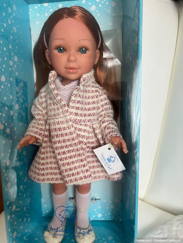 Коробочная Vestida de Azul (фото 2)