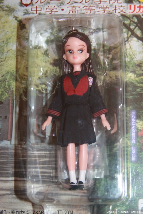 Винтажные брелоки Takara Licca keychan по мотивам выпусков 1 поколения Ликки (фото 5)