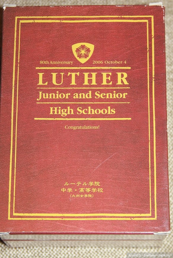 Винтажные брелоки Takara Licca keychan по мотивам выпусков 1 поколения Ликки