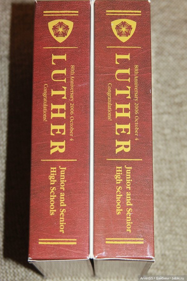 Винтажные брелоки Takara Licca keychan по мотивам выпусков 1 поколения Ликки (фото 2)
