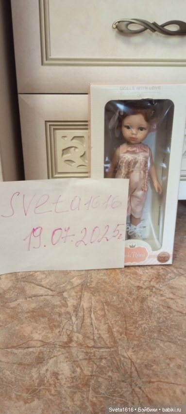 Продам куколку Паола Рейна (фото 4)