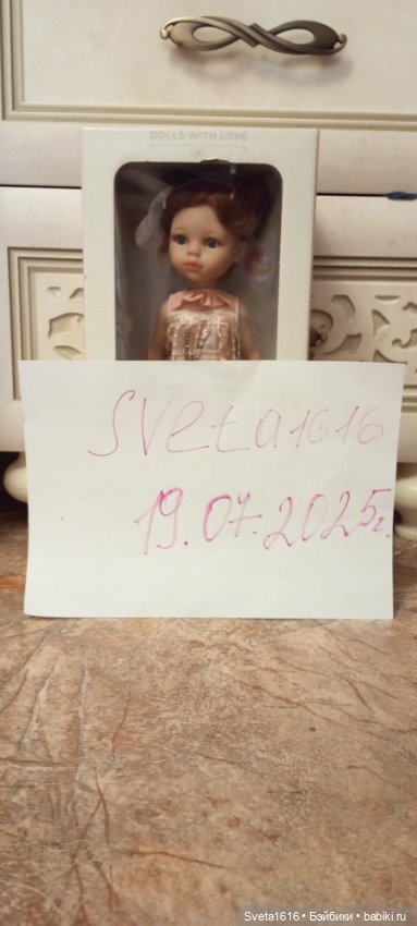 Продам куколку Паола Рейна (фото 5)