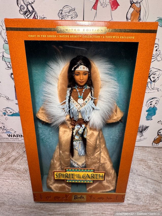 Барби Дух Земли — Игровые куклы
