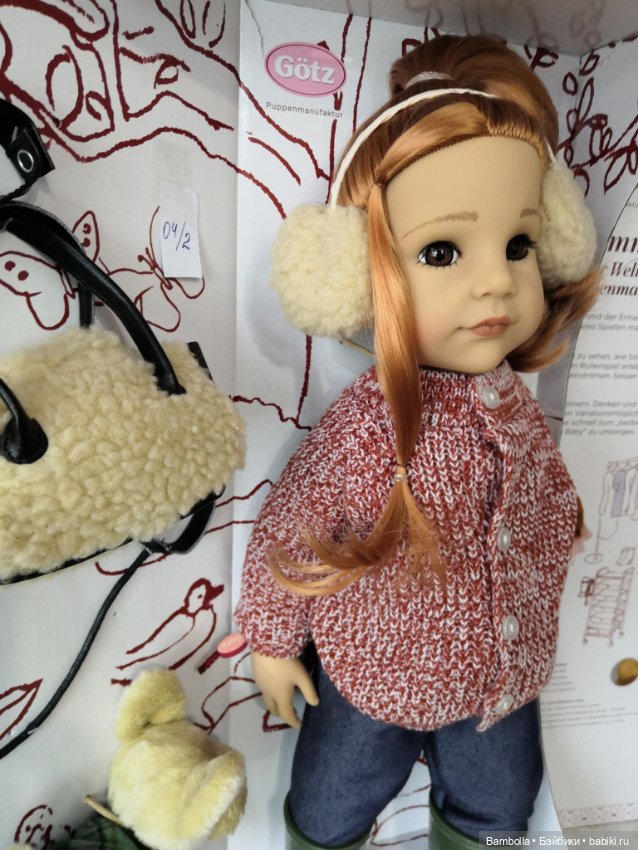 Куколка Ханна с собачкой фирмы Готц Gotz #04/2 (фото 5)