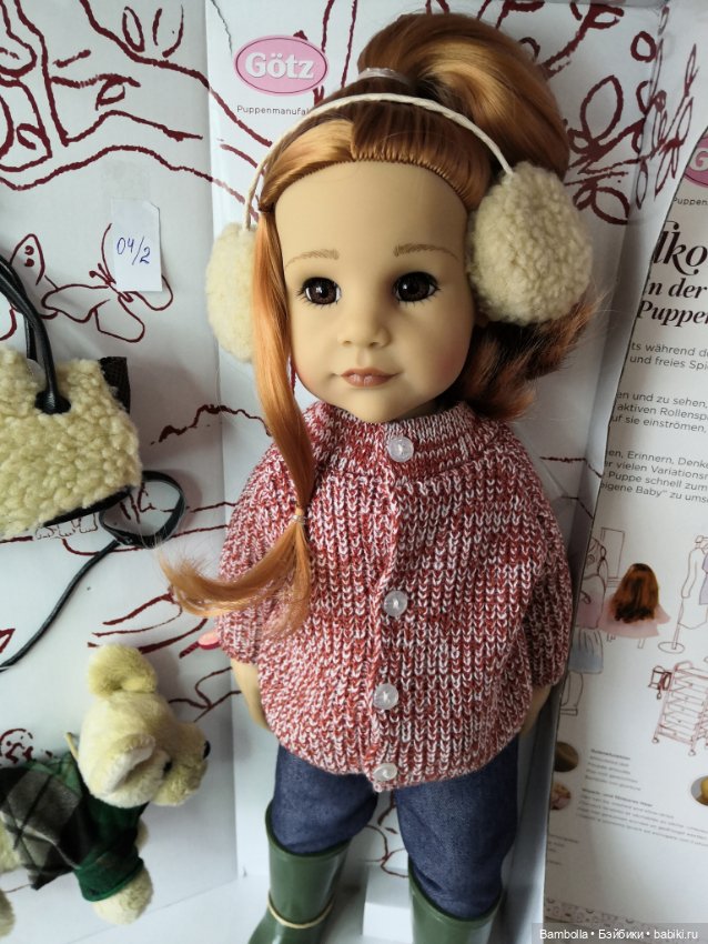 Куколка Ханна с собачкой фирмы Готц Gotz #04/2 (фото 7)