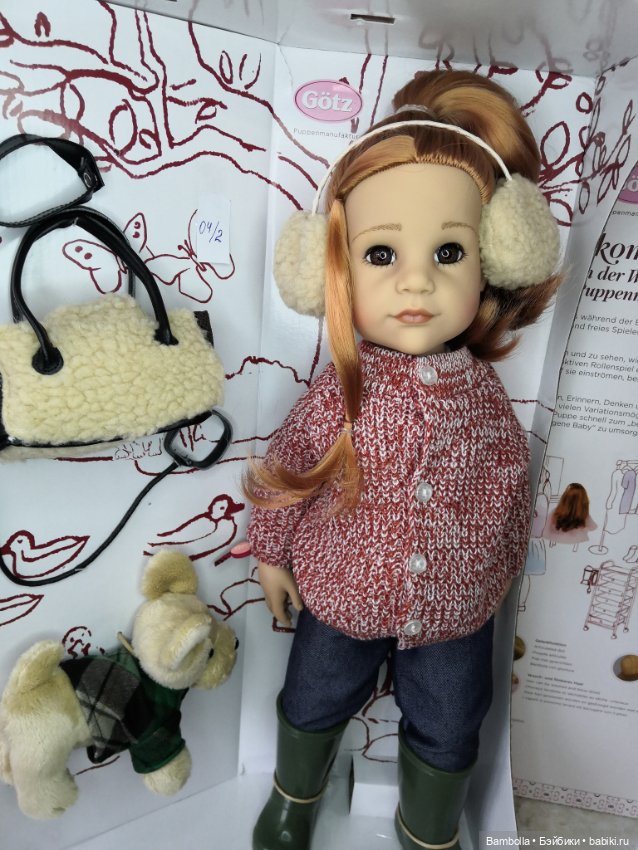 Куколка Ханна с собачкой фирмы Готц Gotz #04/2 (фото 6)