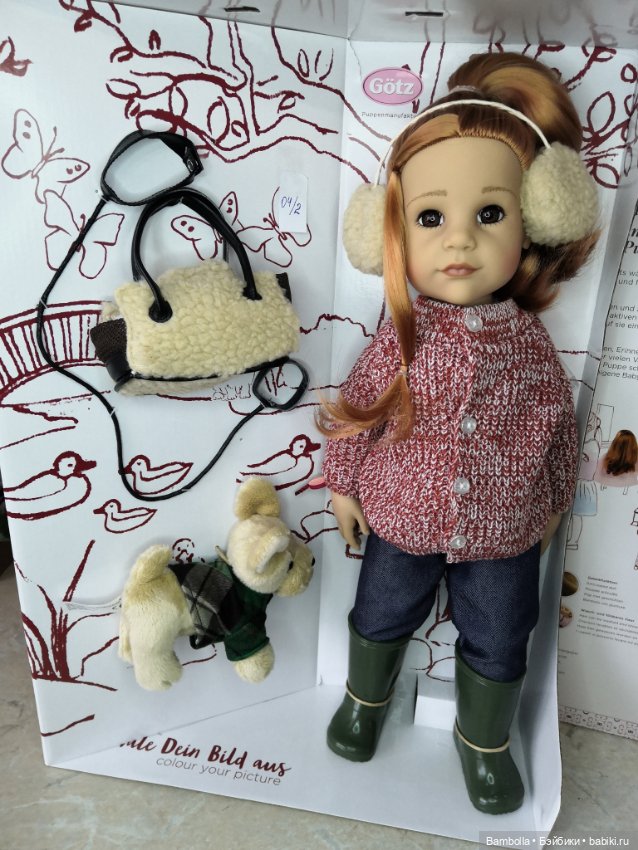 Куколка Ханна с собачкой фирмы Готц Gotz #04/2 (фото 2)